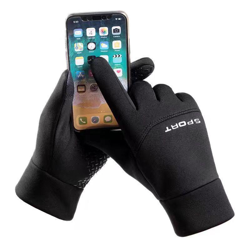 Ekstra Grip Handschuhe - Sport